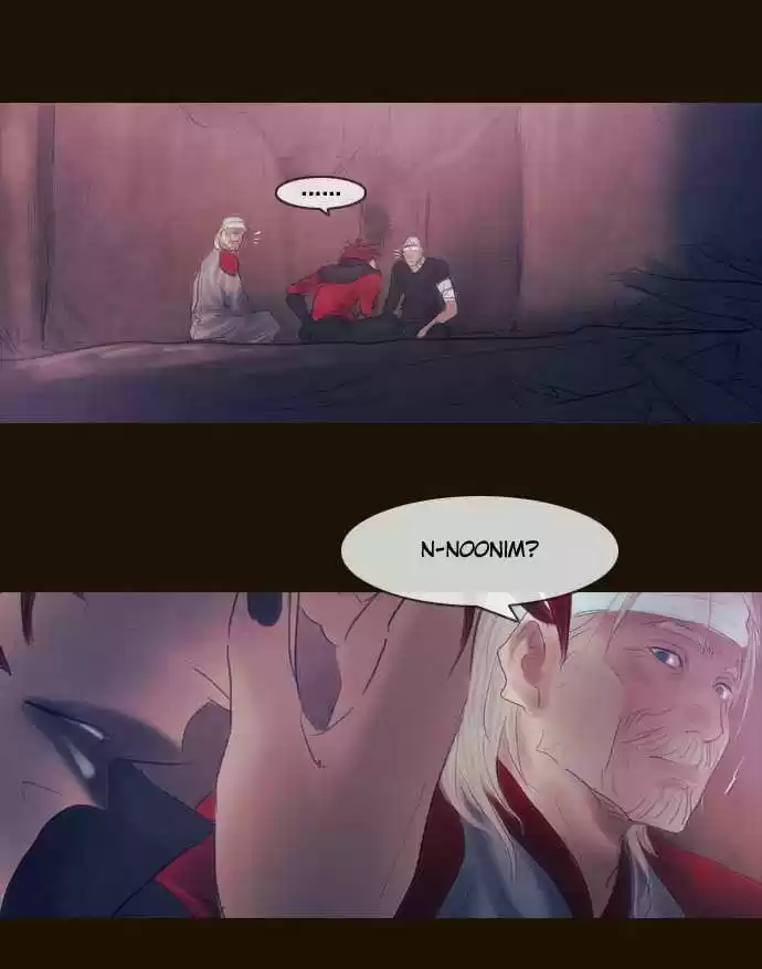 Magician (KIM Sarae) Magician 300