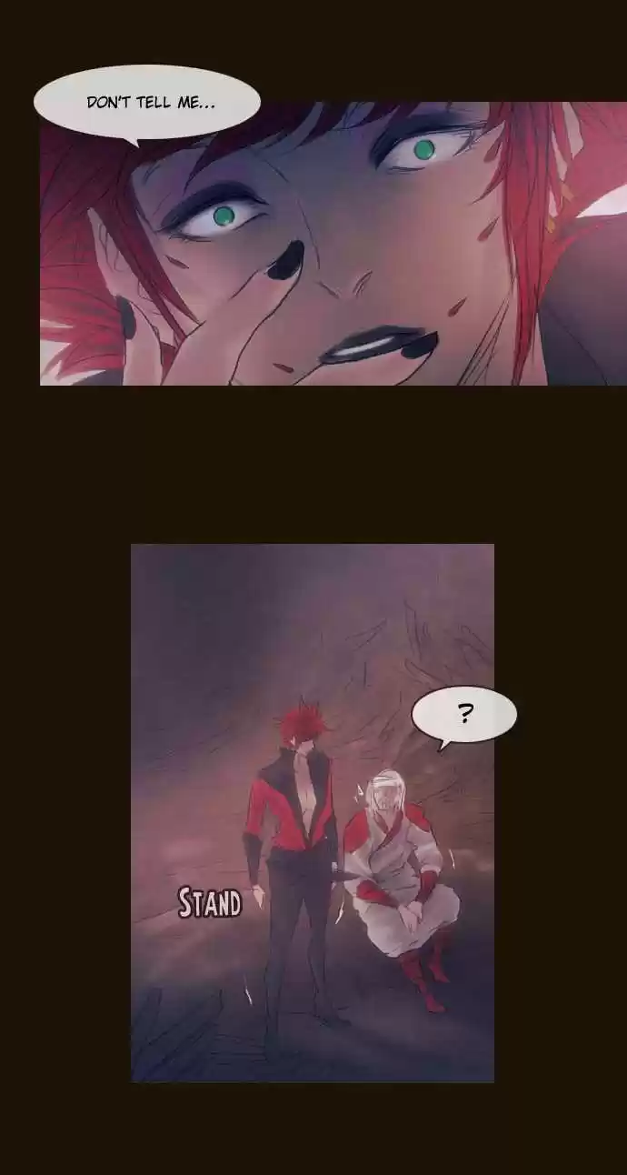 Magician (KIM Sarae) Magician 300