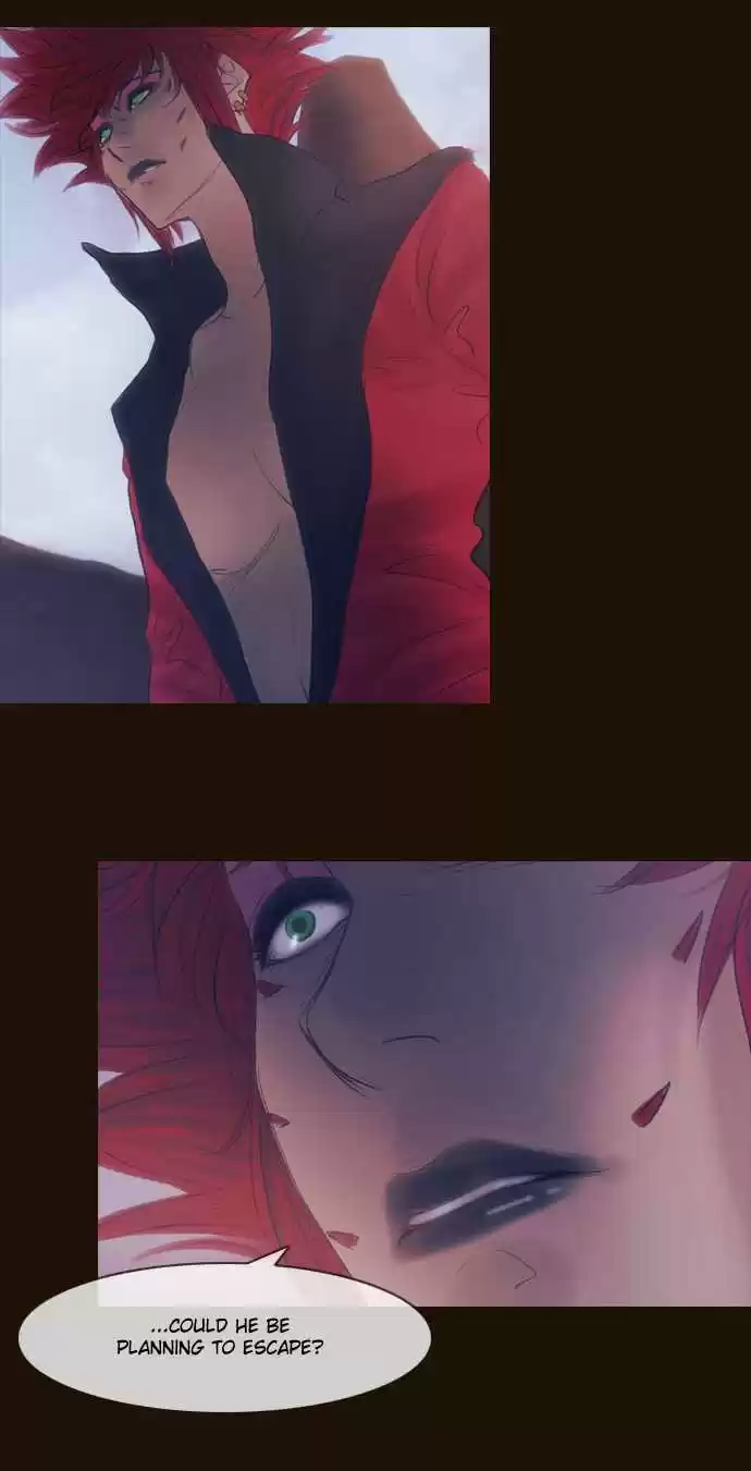 Magician (KIM Sarae) Magician 300