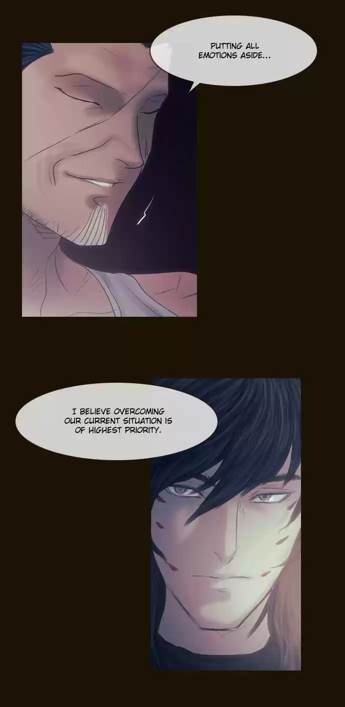 Magician (KIM Sarae) Magician 301