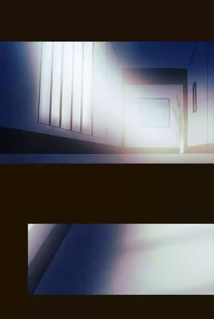 Magician (KIM Sarae) Magician 301