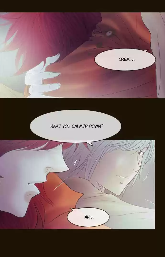 Magician (KIM Sarae) Magician 301