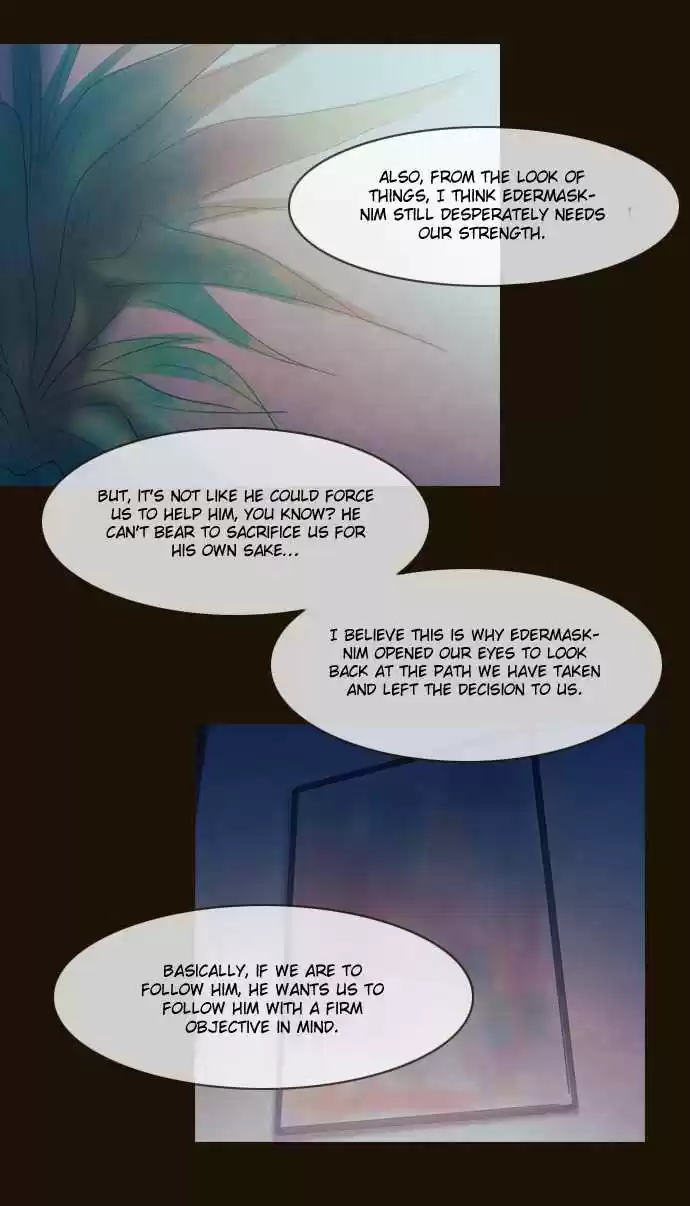 Magician (KIM Sarae) Magician 301