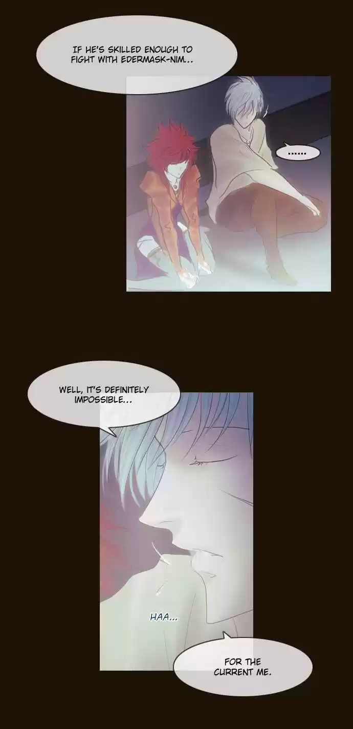 Magician (KIM Sarae) Magician 301