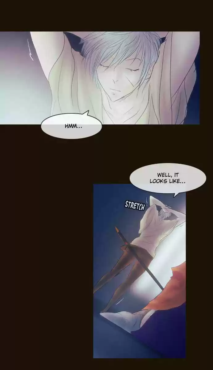 Magician (KIM Sarae) Magician 301