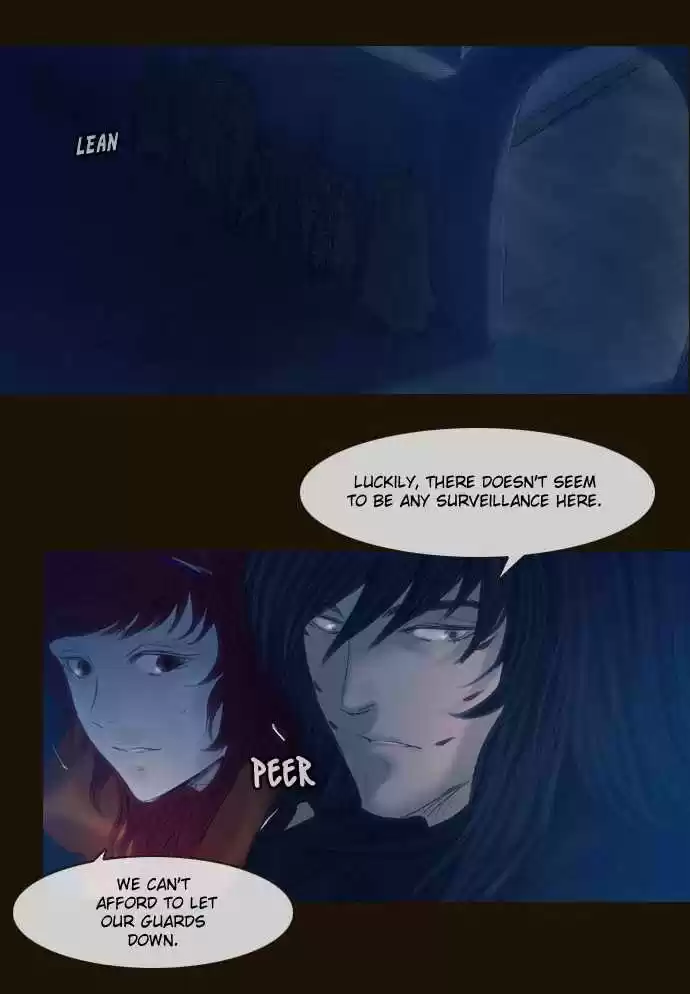 Magician (KIM Sarae) Magician 302