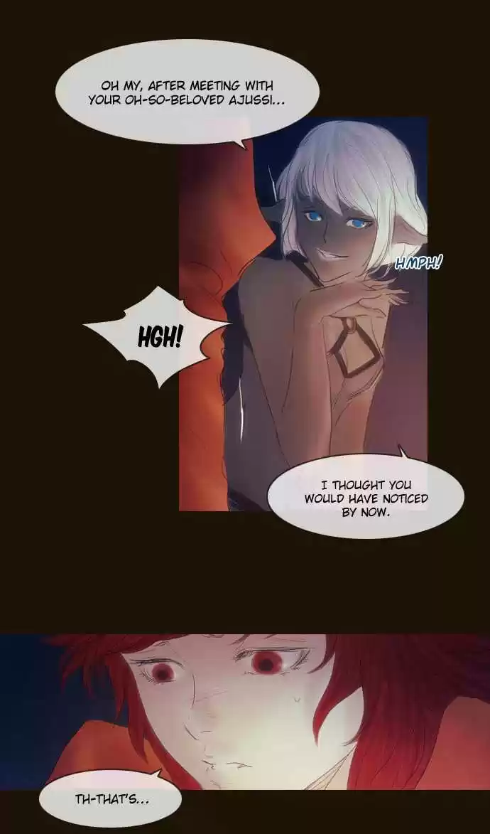 Magician (KIM Sarae) Magician 303