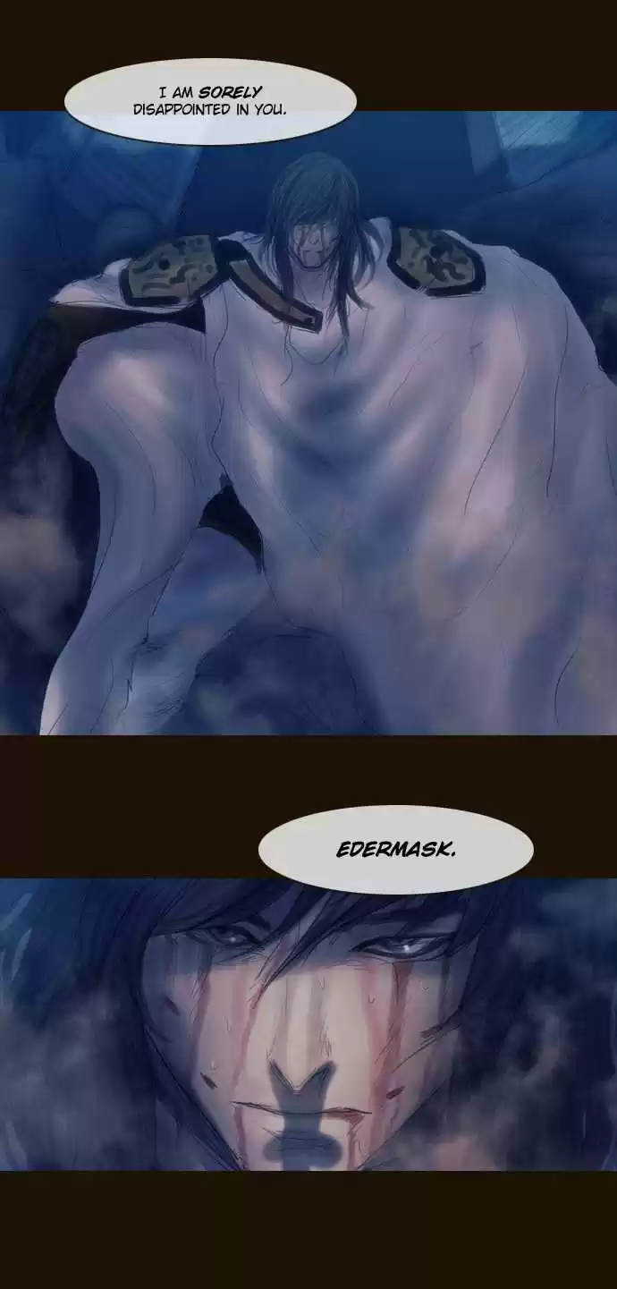 Magician (KIM Sarae) Magician 303