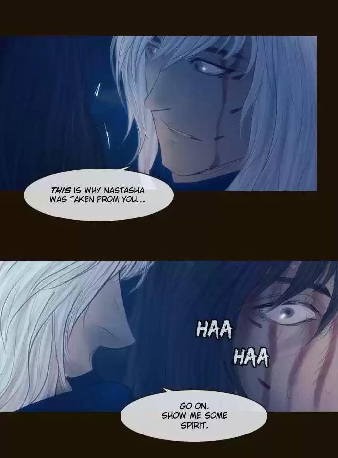 Magician (KIM Sarae) Magician 303