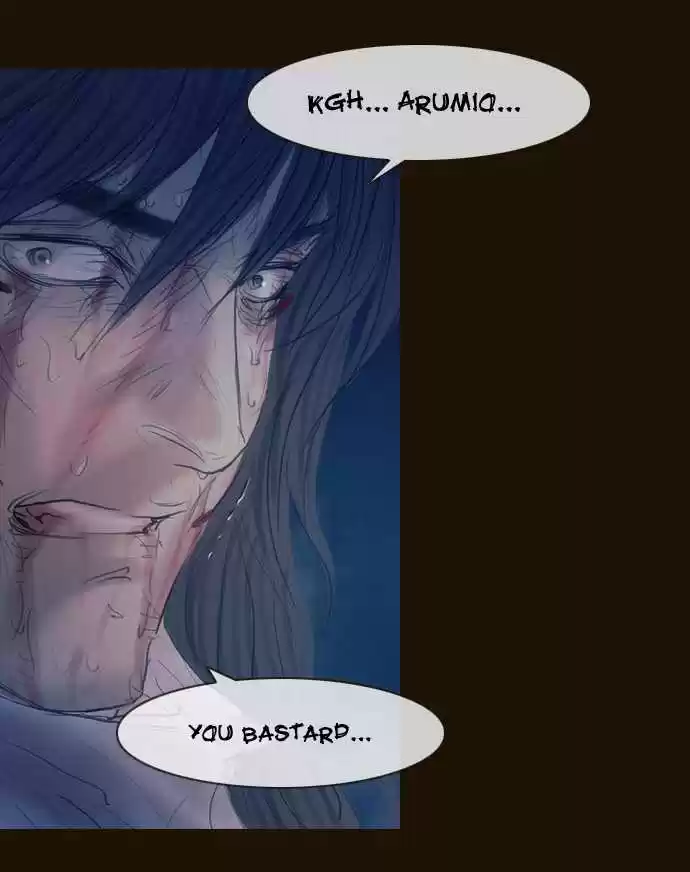 Magician (KIM Sarae) Magician 303