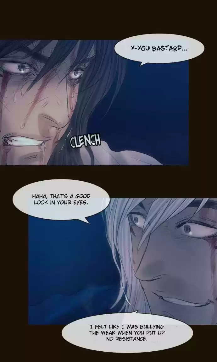 Magician (KIM Sarae) Magician 304