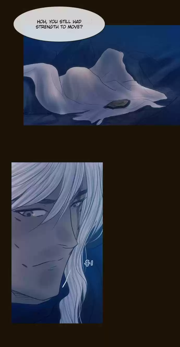 Magician (KIM Sarae) Magician 304