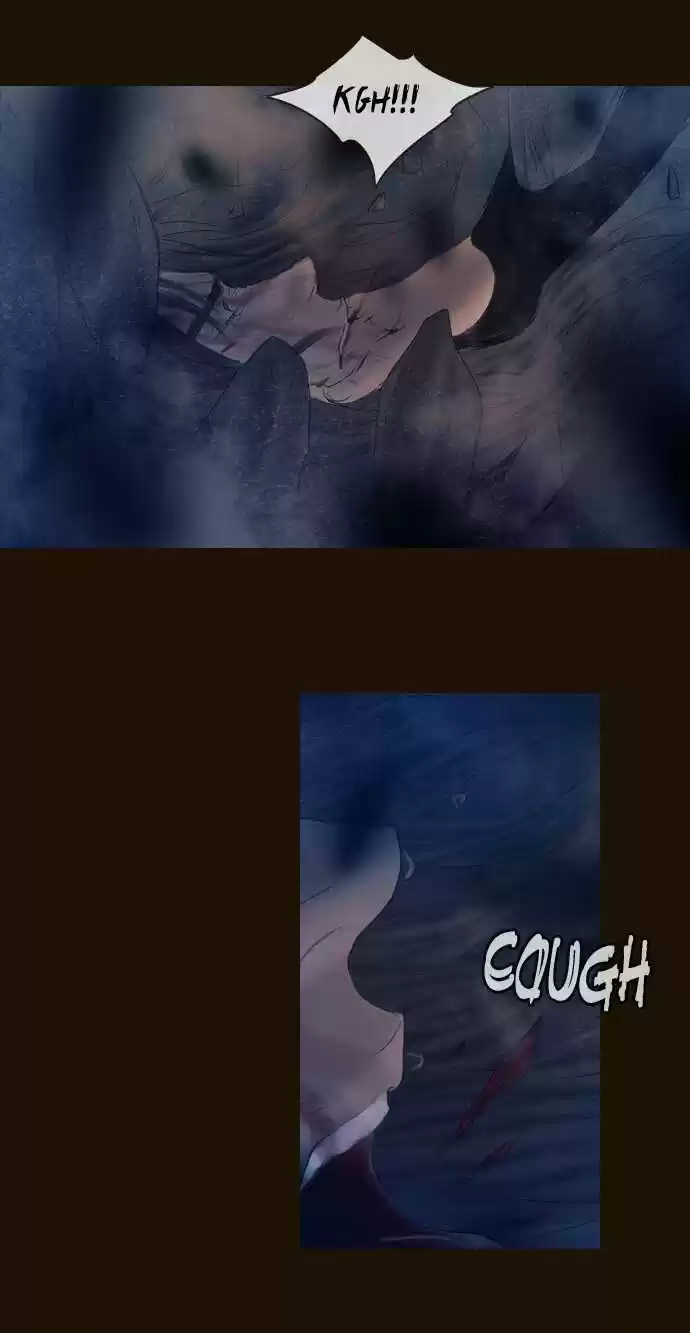 Magician (KIM Sarae) Magician 304