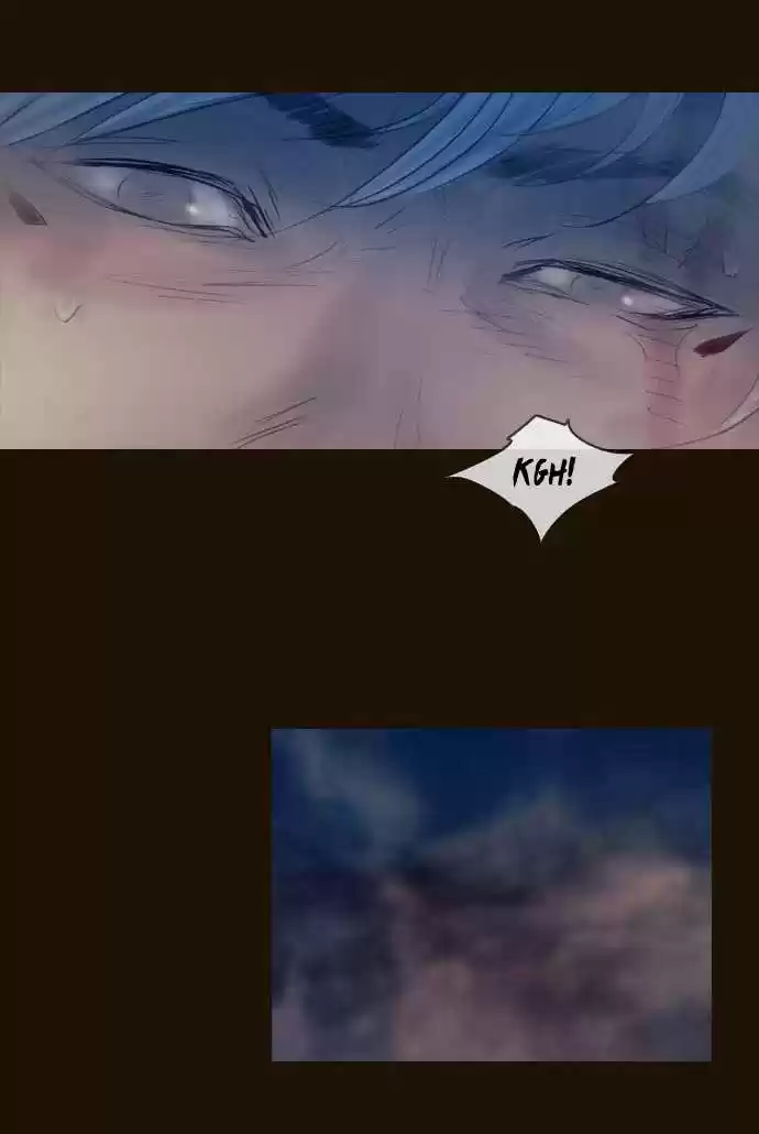 Magician (KIM Sarae) Magician 304