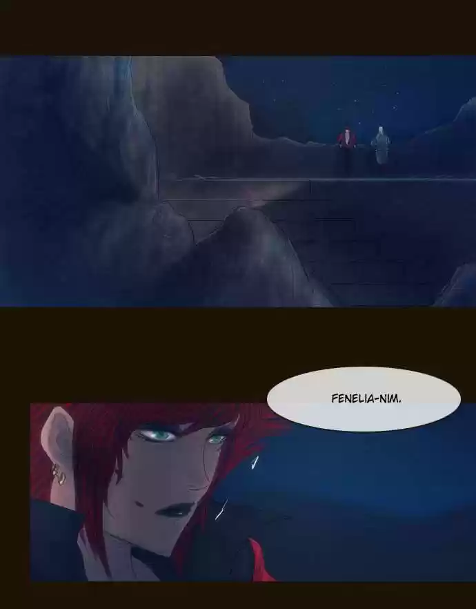 Magician (KIM Sarae) Magician 305