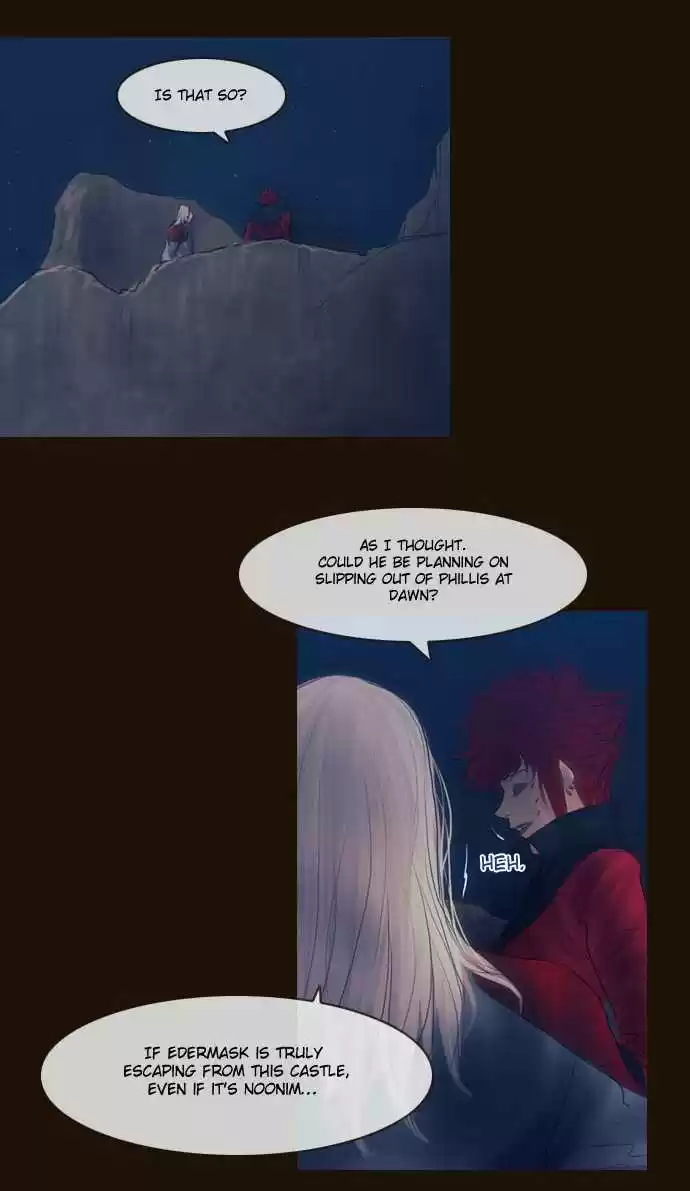 Magician (KIM Sarae) Magician 305