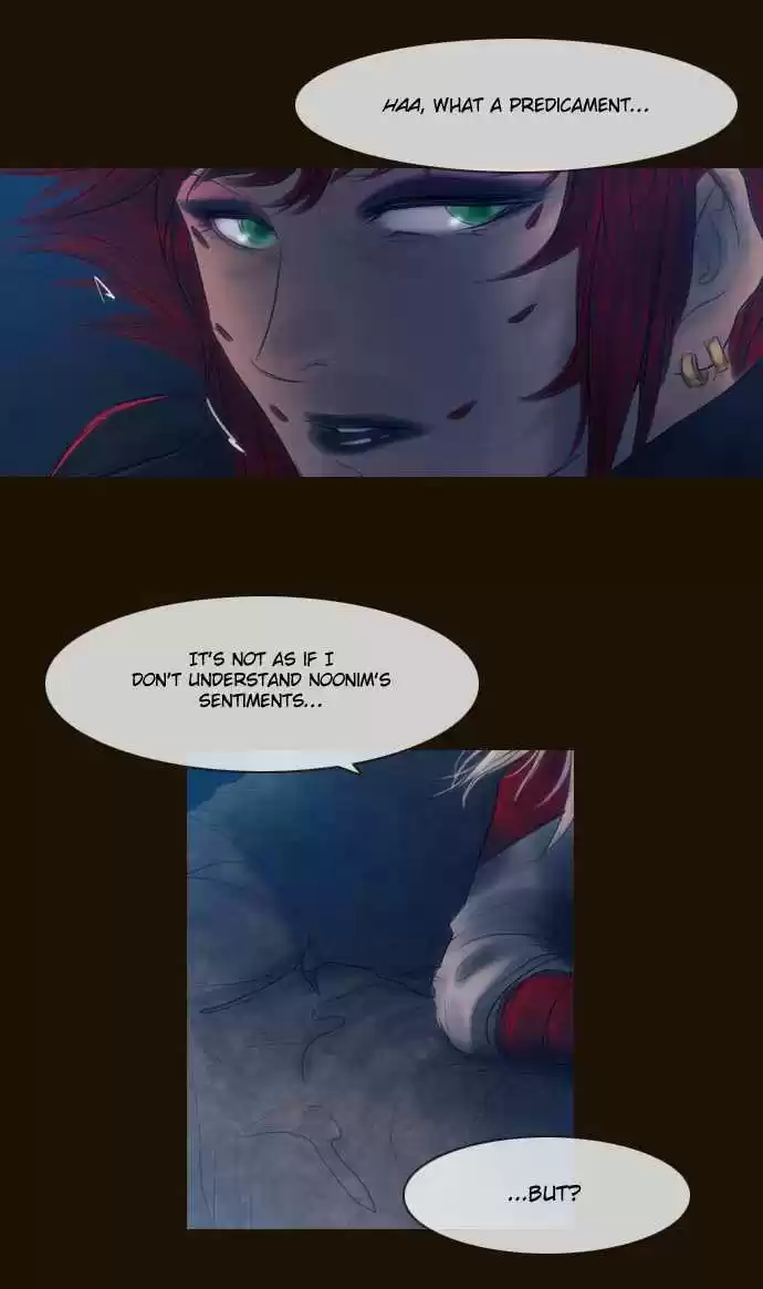 Magician (KIM Sarae) Magician 305