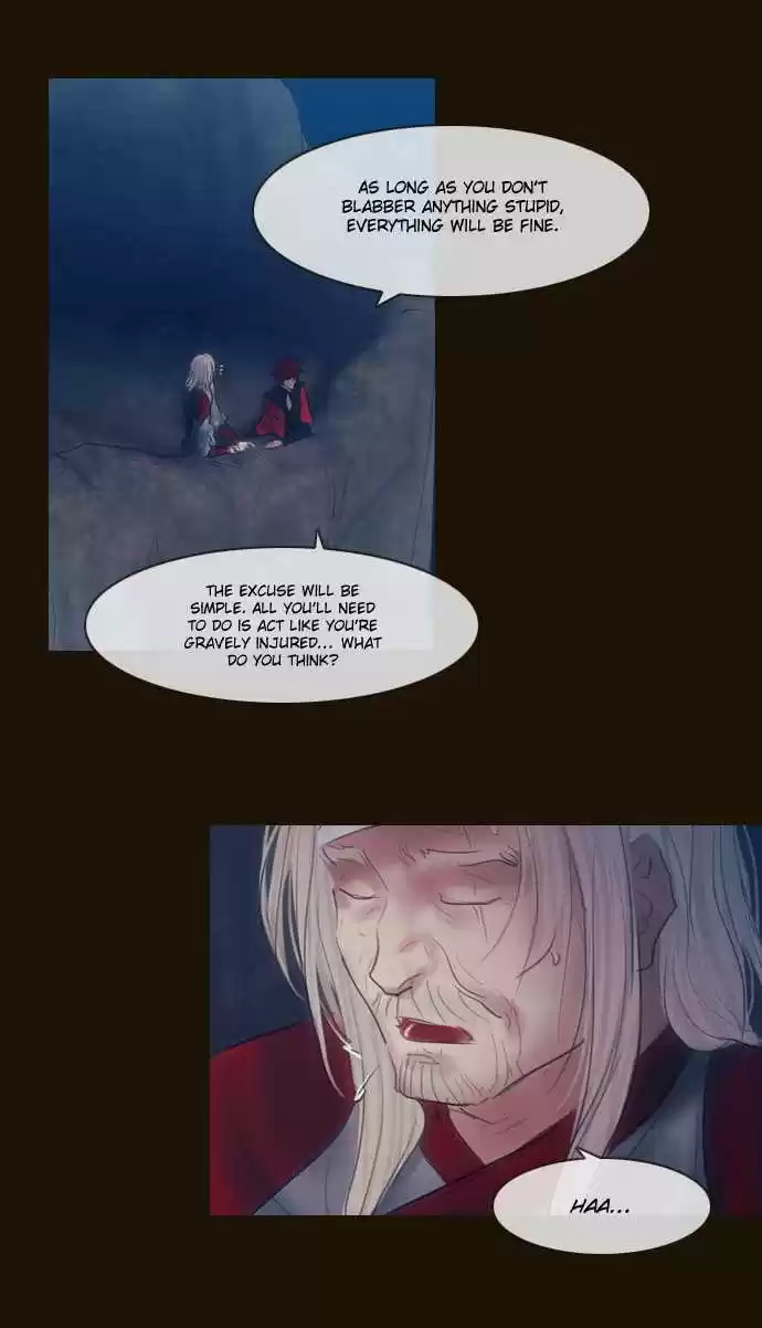 Magician (KIM Sarae) Magician 305