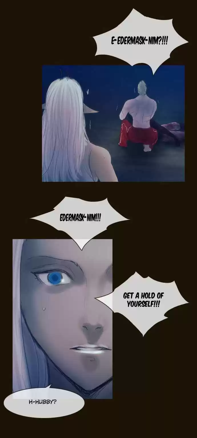 Magician (KIM Sarae) Magician 305