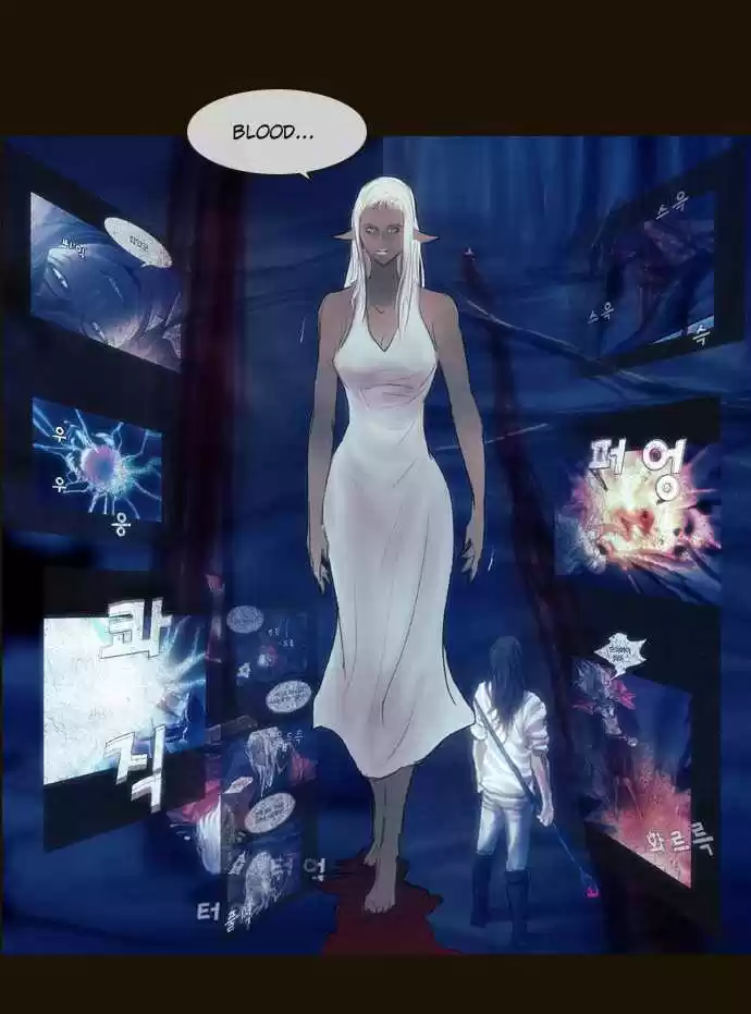 Magician (KIM Sarae) Magician 305