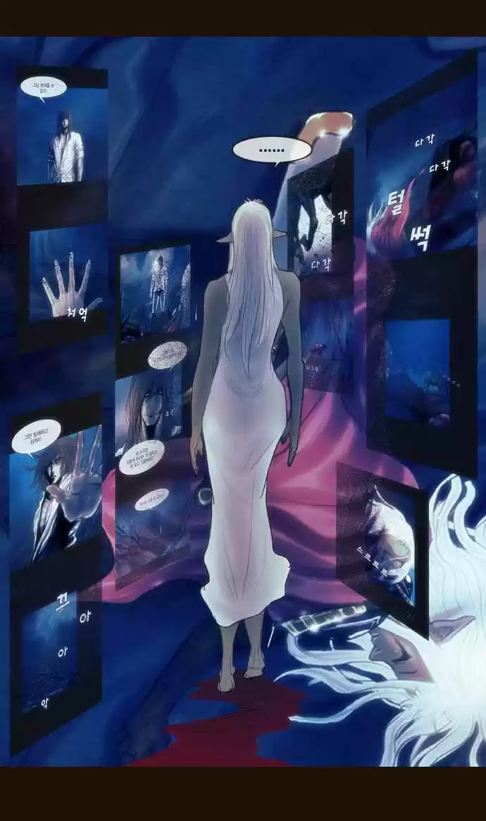 Magician (KIM Sarae) Magician 305