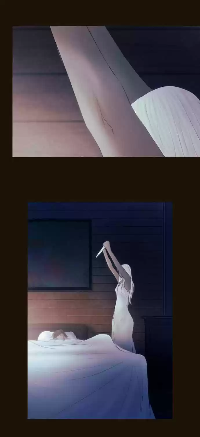 Magician (KIM Sarae) Magician 305