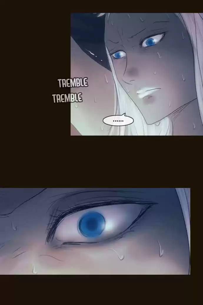 Magician (KIM Sarae) Magician 305