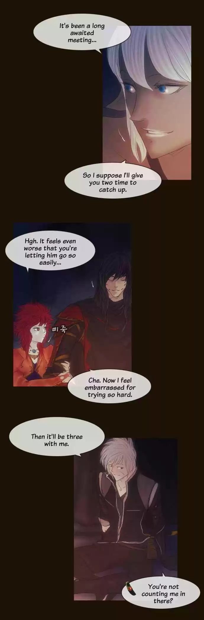 Magician (KIM Sarae) Magician 307