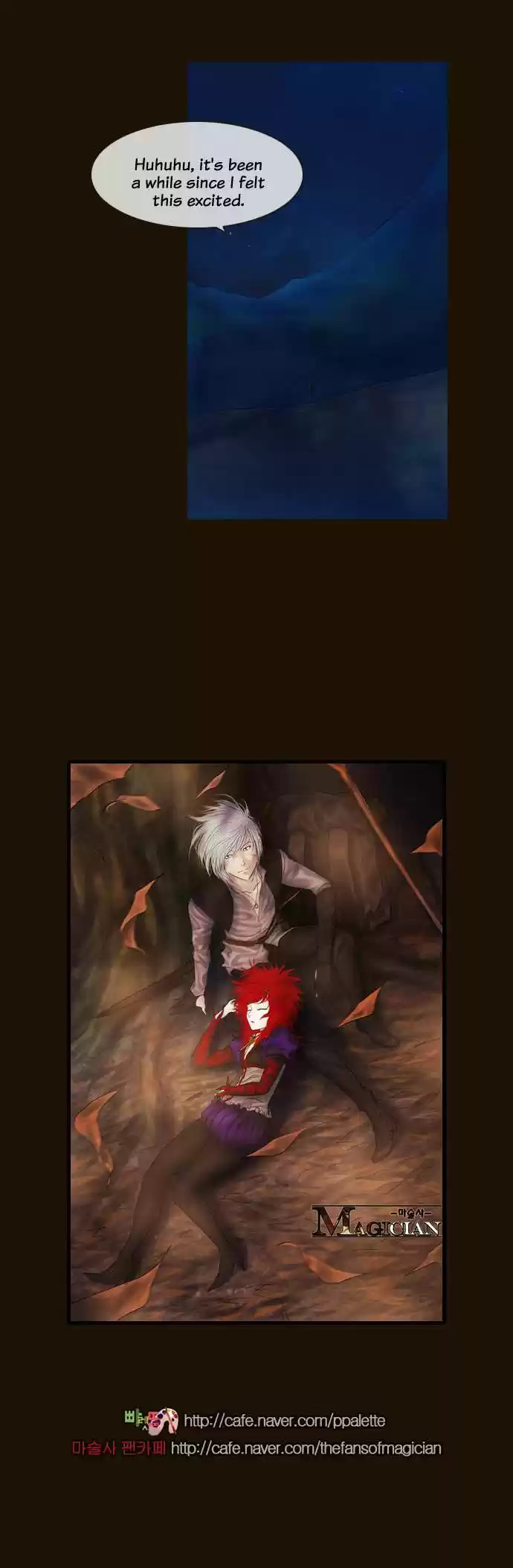 Magician (KIM Sarae) Magician 307