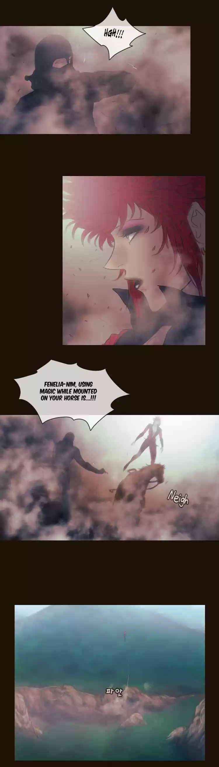 Magician (KIM Sarae) Magician 308