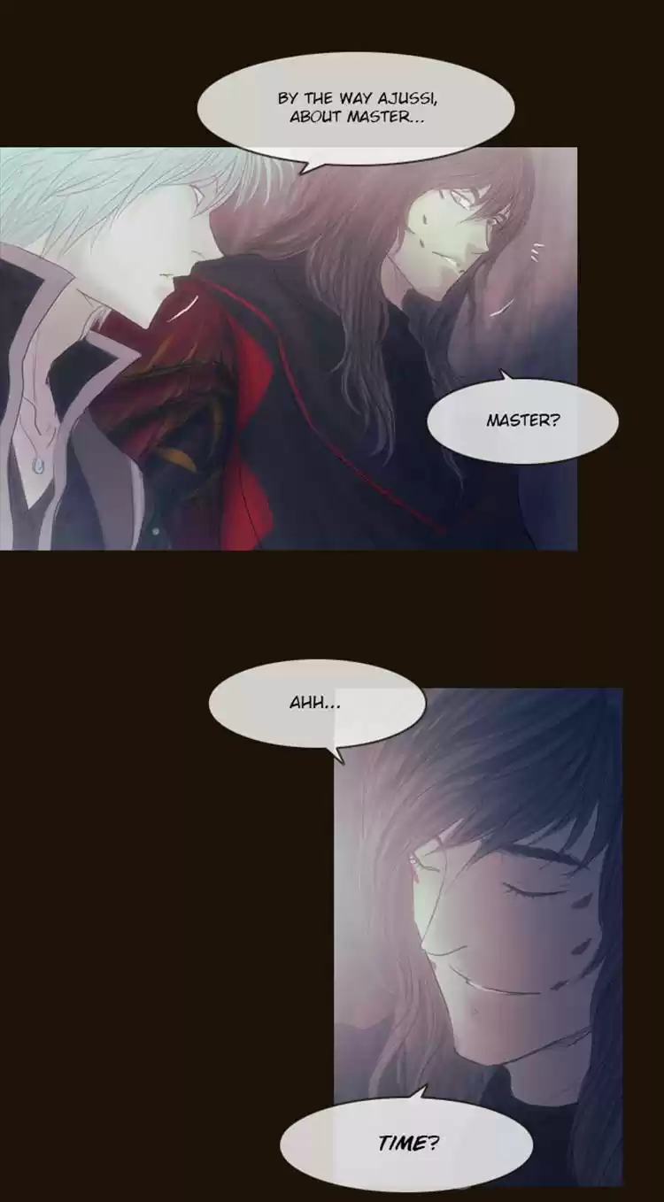 Magician (KIM Sarae) Magician 308