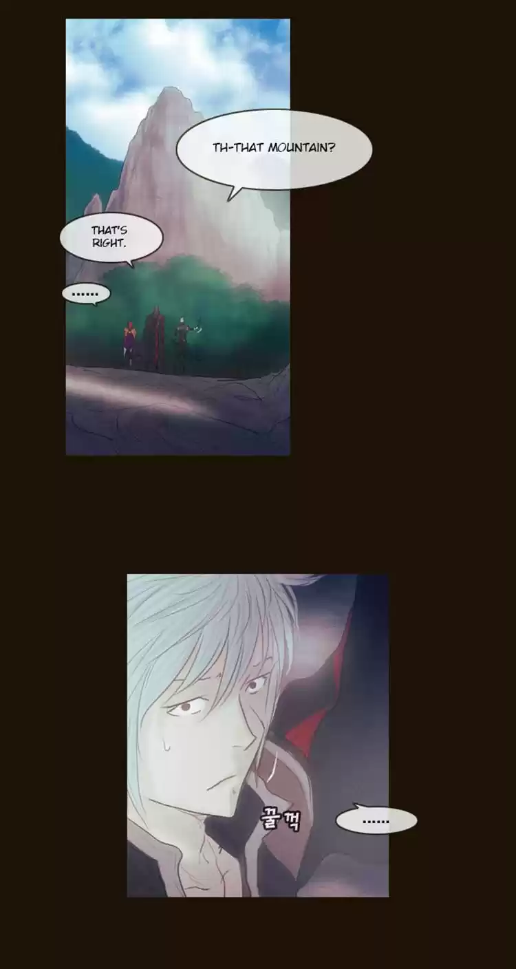 Magician (KIM Sarae) Magician 308