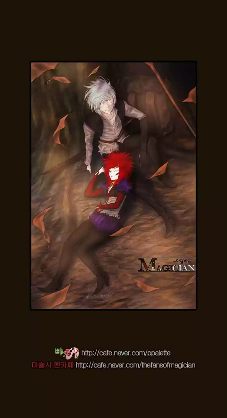 Magician (KIM Sarae) Magician 308