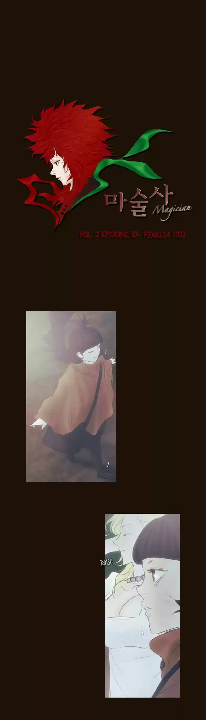 Magician (KIM Sarae) Magician 309