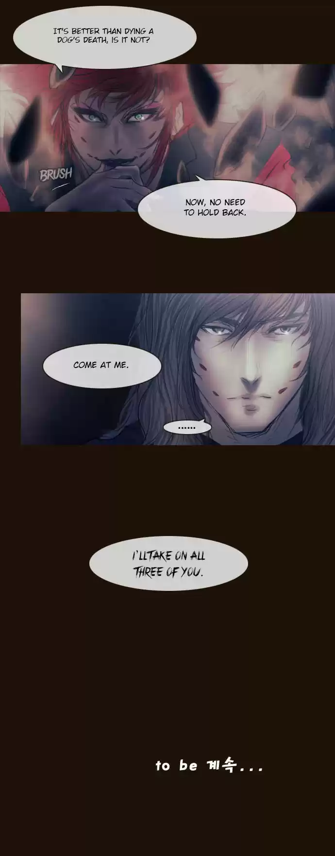 Magician (KIM Sarae) Magician 310