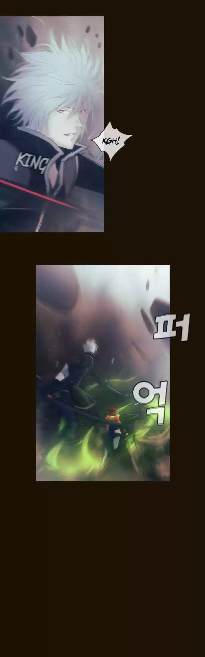 Magician (KIM Sarae) Magician 311