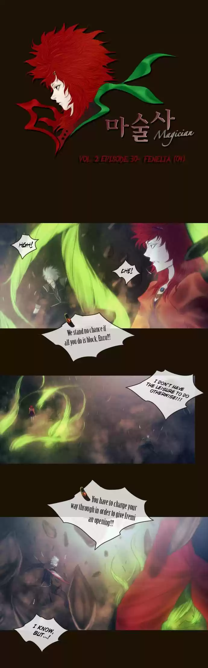 Magician (KIM Sarae) Magician 311