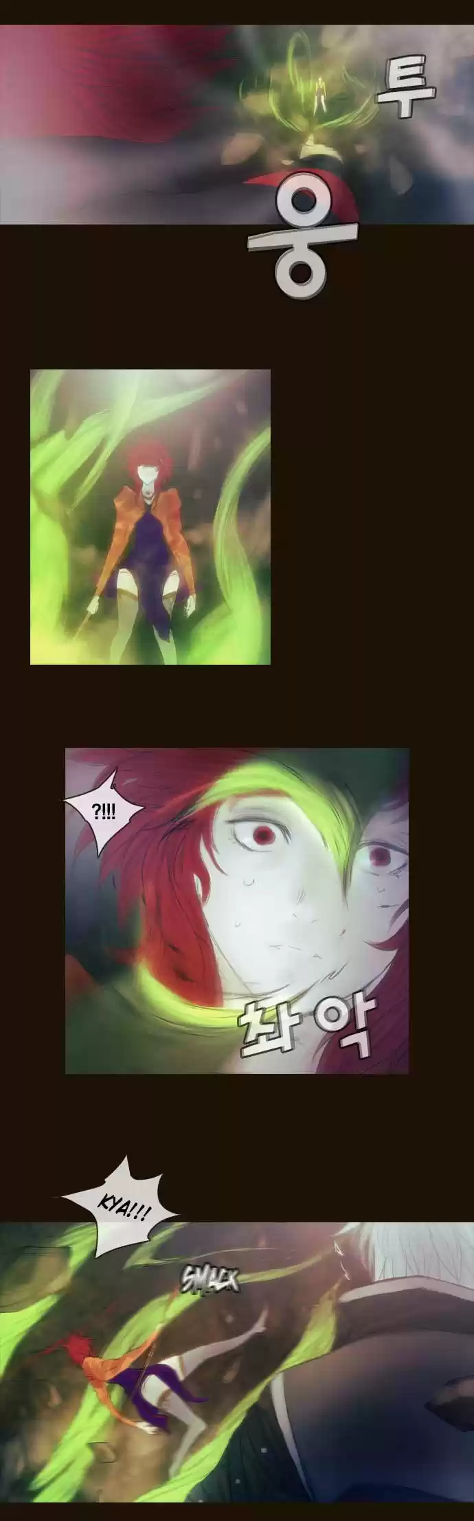 Magician (KIM Sarae) Magician 311