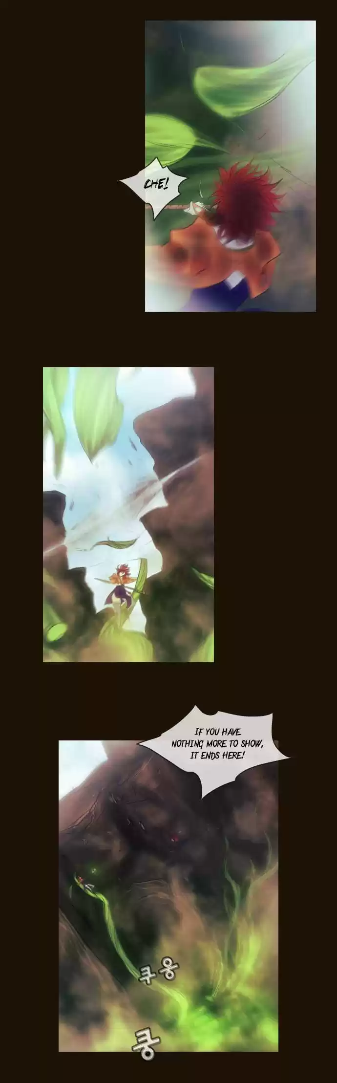 Magician (KIM Sarae) Magician 312