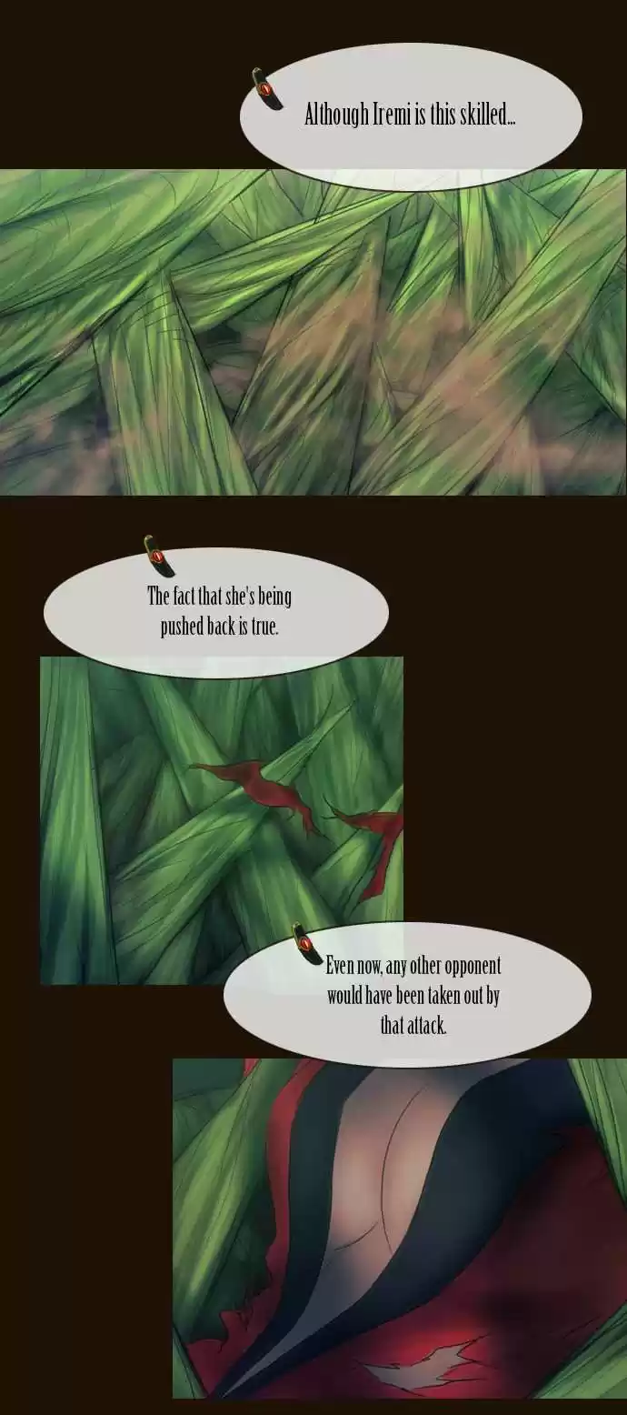 Magician (KIM Sarae) Magician 312