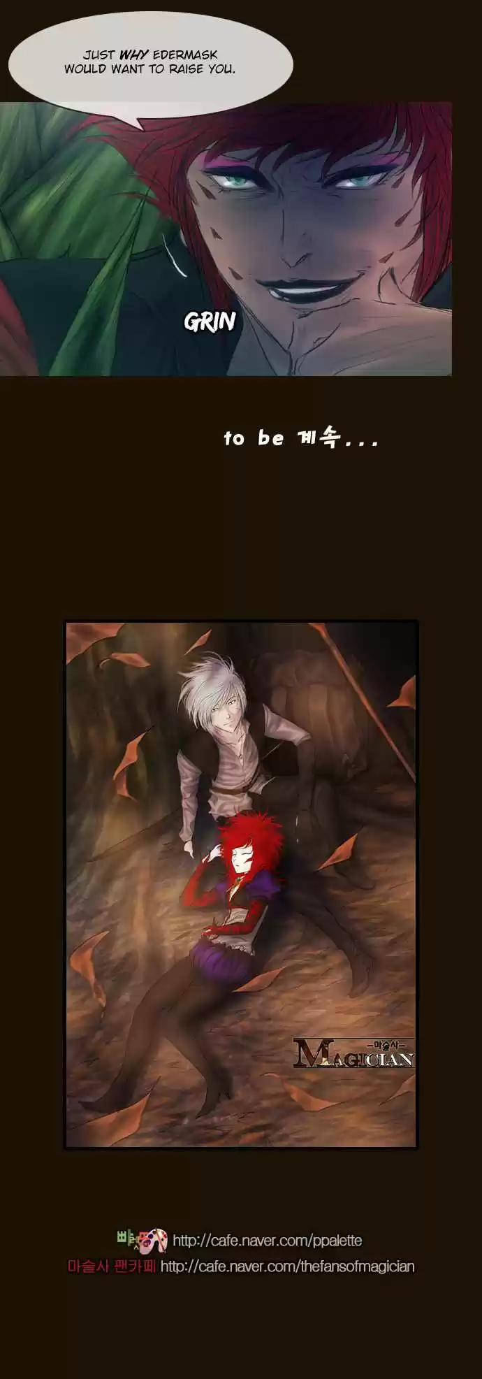 Magician (KIM Sarae) Magician 312