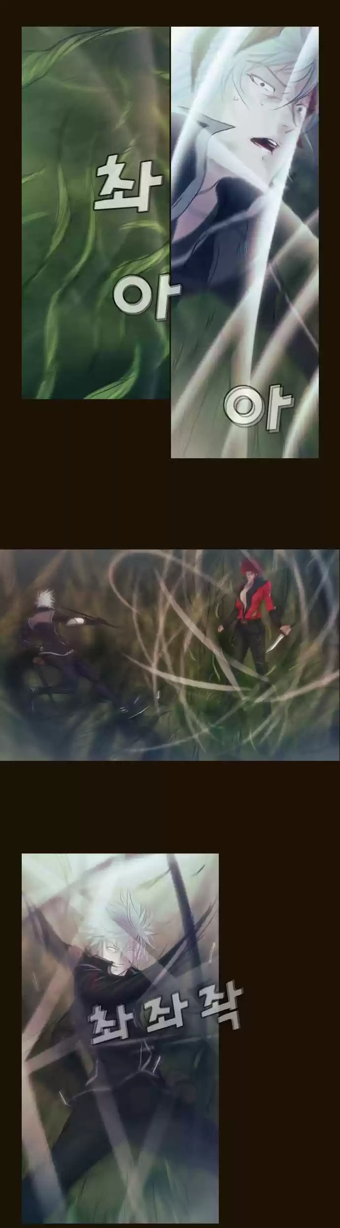 Magician (KIM Sarae) Magician 313