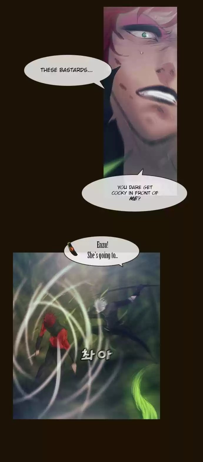 Magician (KIM Sarae) Magician 313