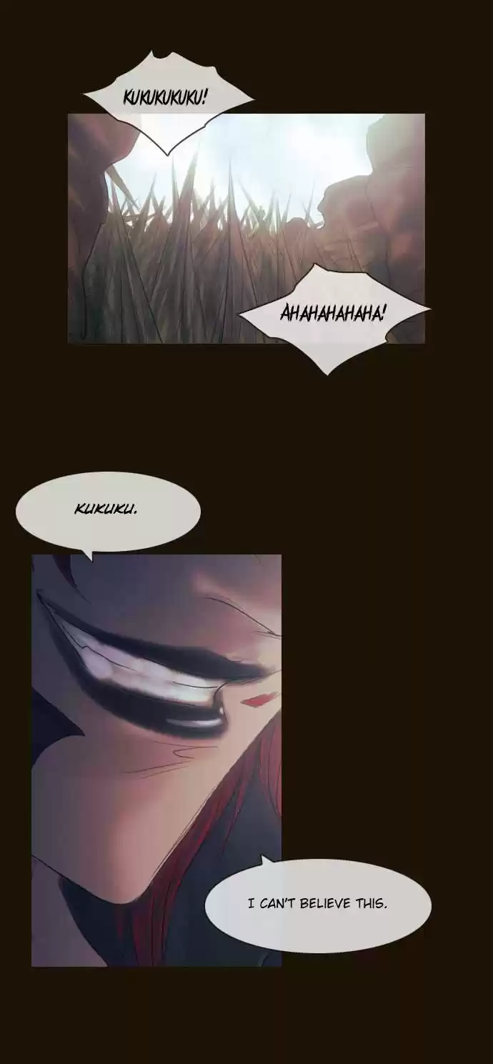 Magician (KIM Sarae) Magician 314