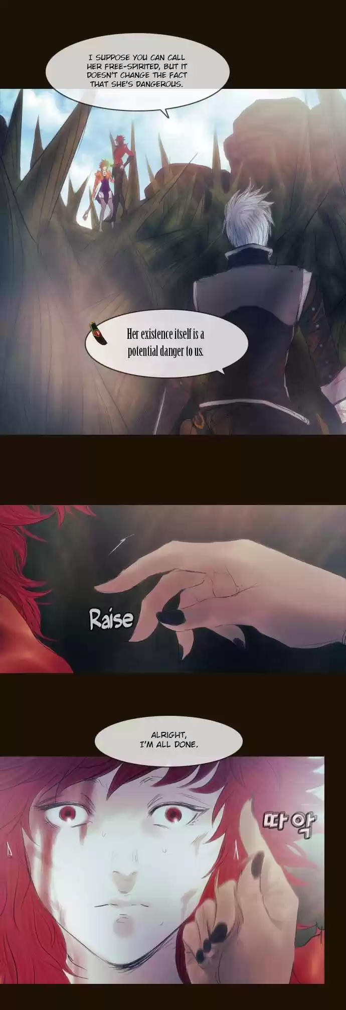 Magician (KIM Sarae) Magician 315