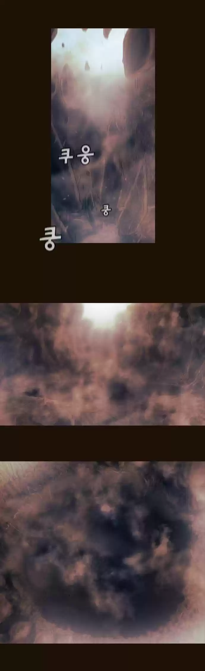 Magician (KIM Sarae) Magician 315