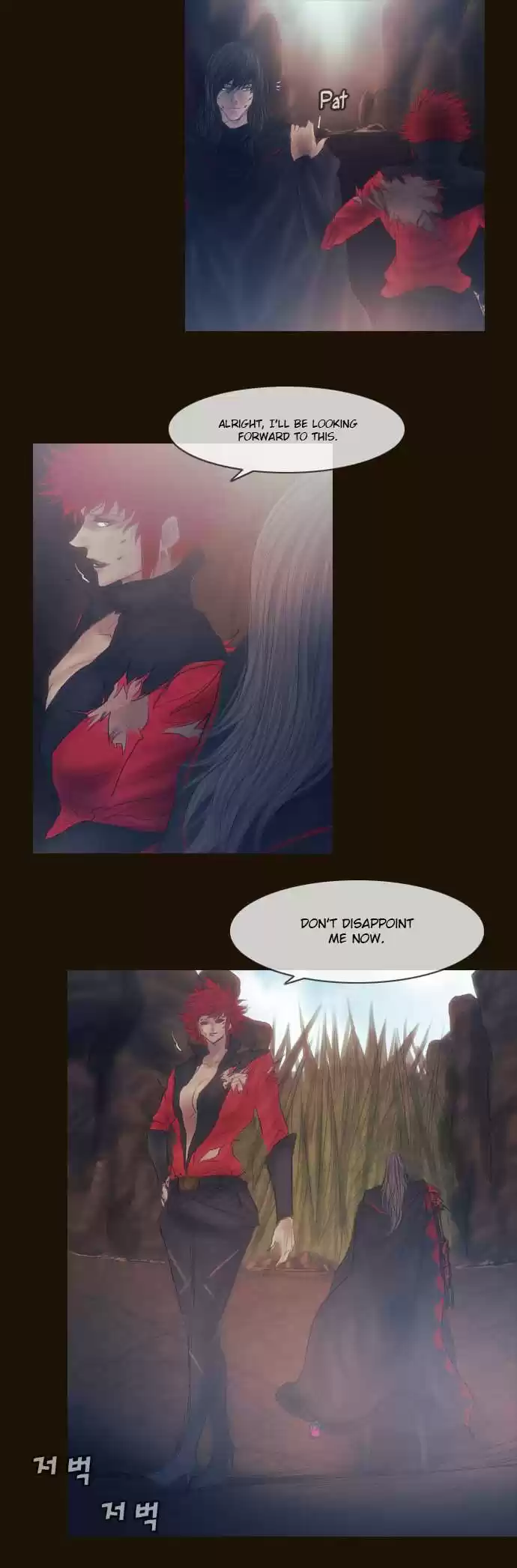 Magician (KIM Sarae) Magician 315