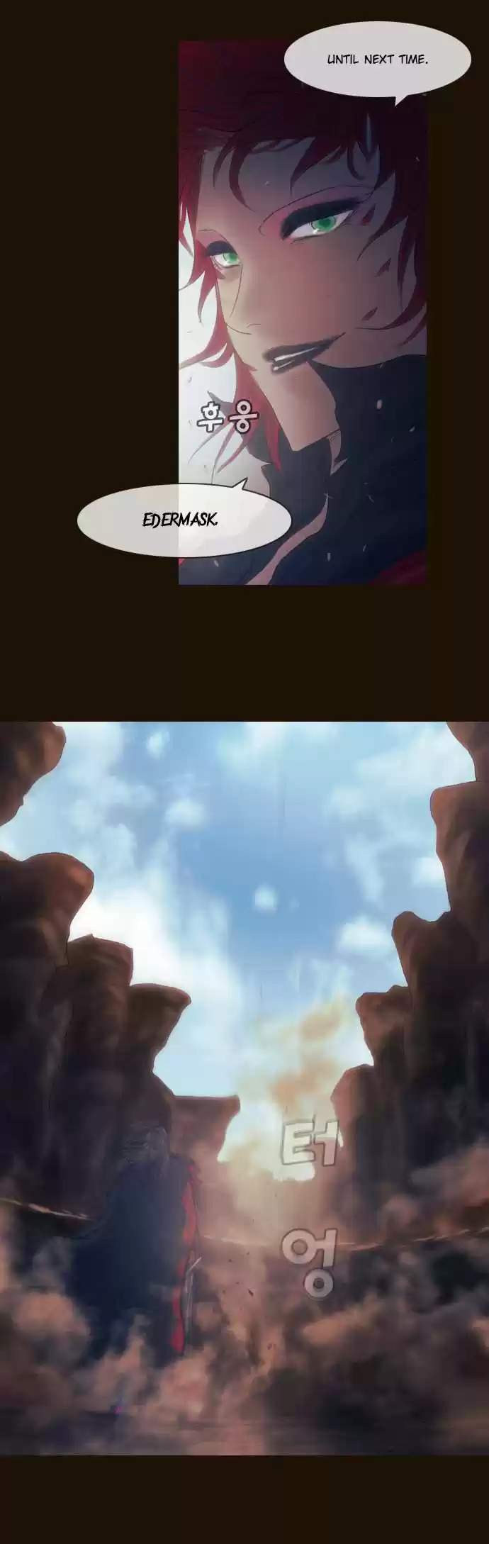 Magician (KIM Sarae) Magician 315