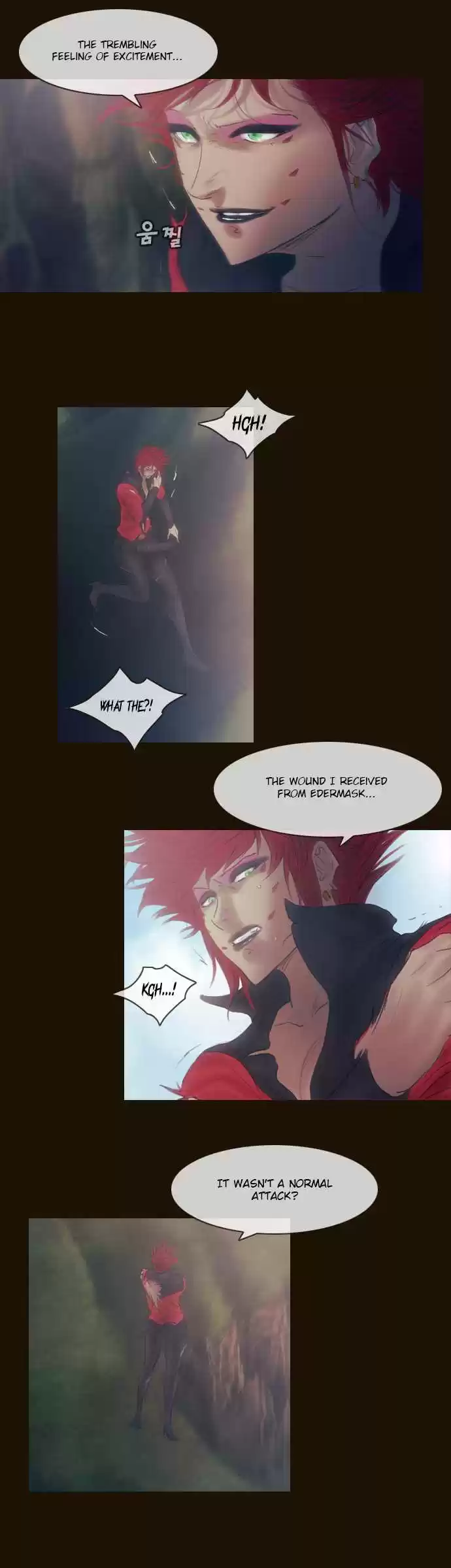 Magician (KIM Sarae) Magician 316