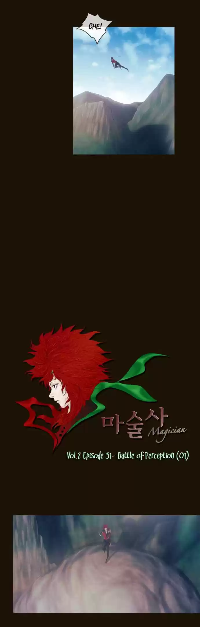 Magician (KIM Sarae) Magician 316